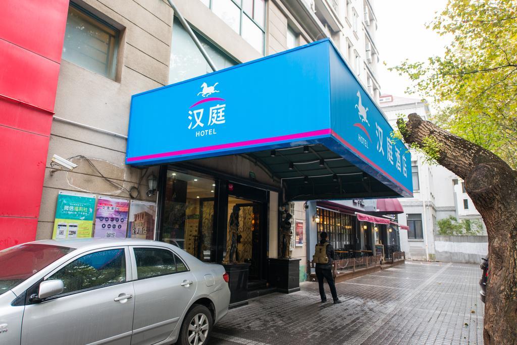 Hanting Express Shanghai South Shanxi Road شانغهاي المظهر الخارجي الصورة