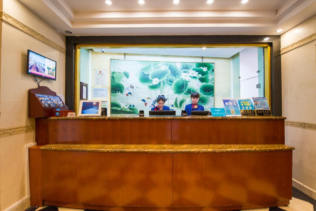 Hanting Express Shanghai South Shanxi Road شانغهاي المظهر الخارجي الصورة