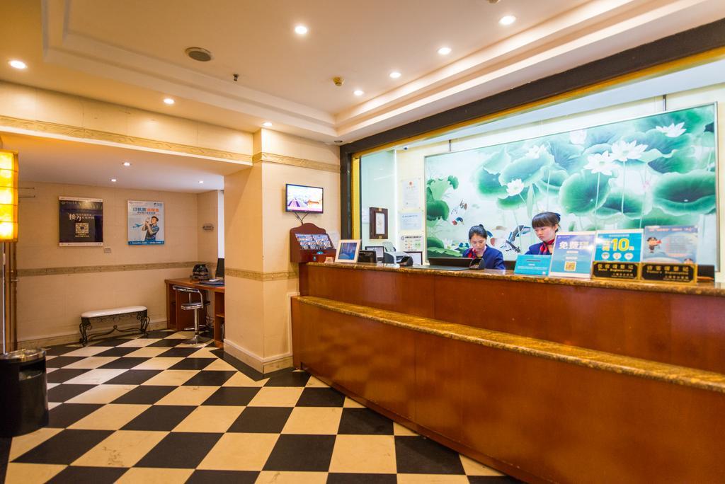 Hanting Express Shanghai South Shanxi Road شانغهاي المظهر الخارجي الصورة