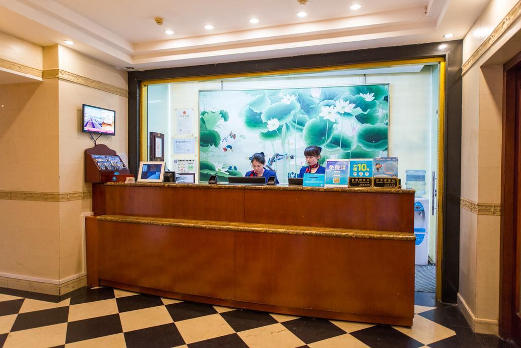 Hanting Express Shanghai South Shanxi Road شانغهاي المظهر الخارجي الصورة