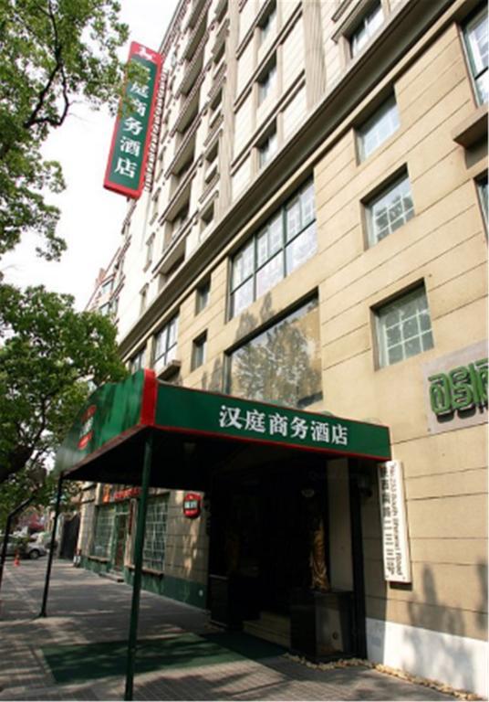 Hanting Express Shanghai South Shanxi Road شانغهاي المظهر الخارجي الصورة